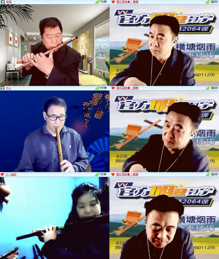 思点🎤V娱热点