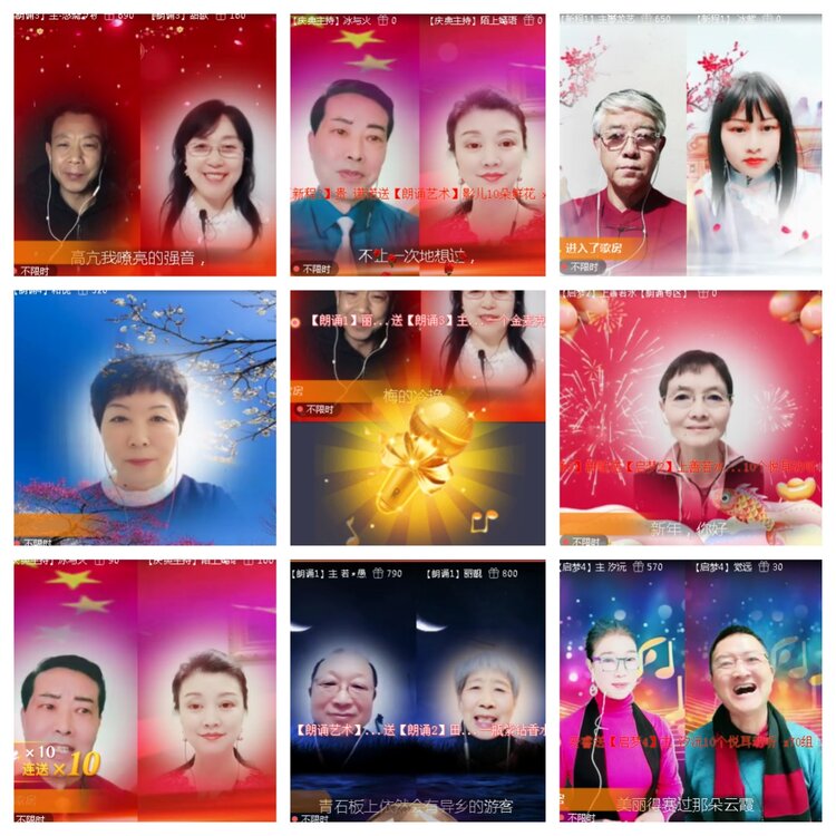 小浅🎤V娱热点