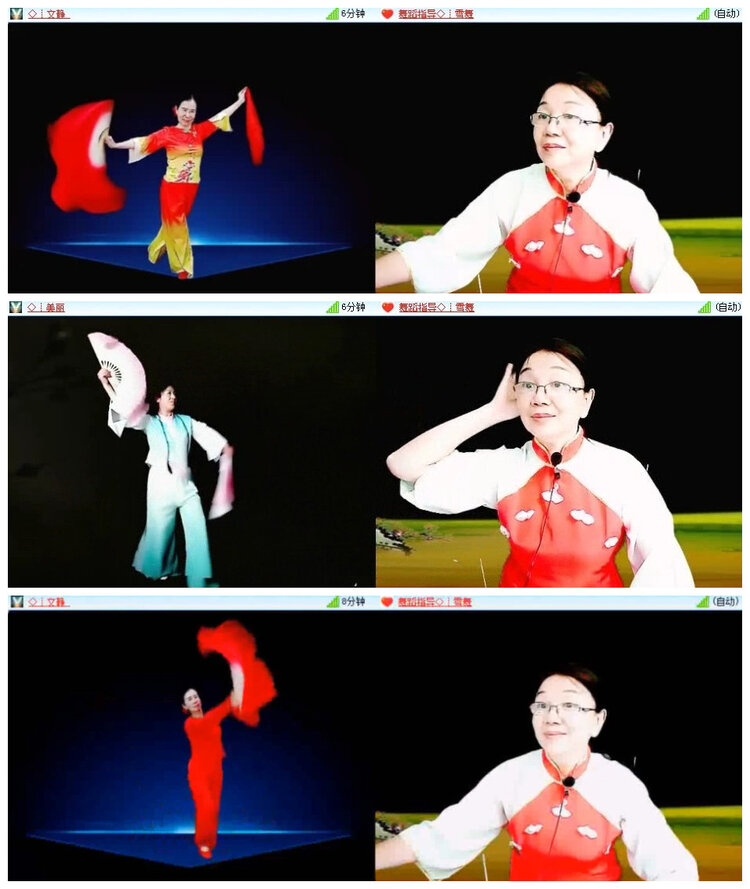 沛滢🎤V娱热点