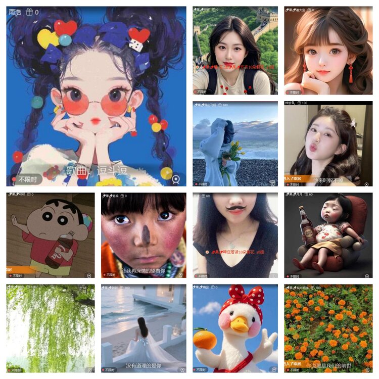 飞翔🎤V娱热点