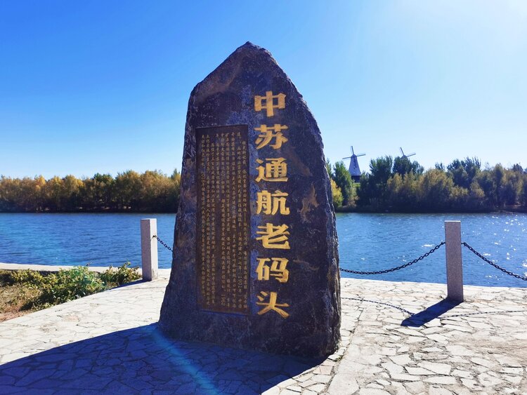 天之娇子•王民裕