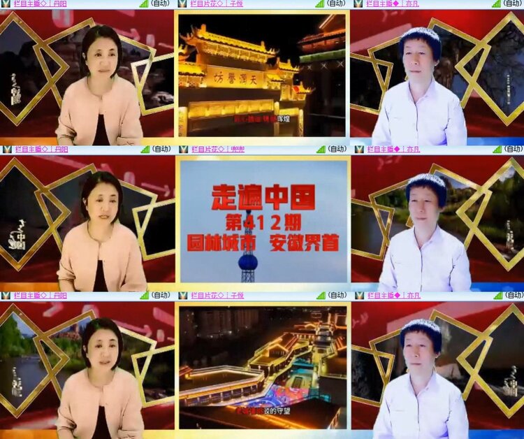 心玫🎤V娱热点