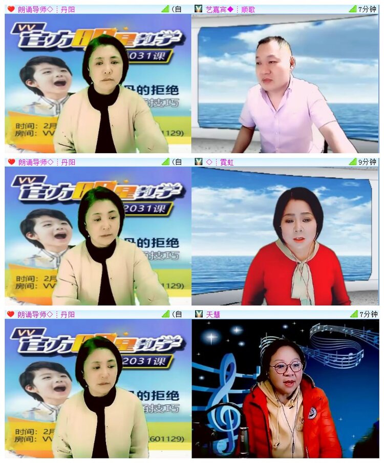 执白🎤V娱热点