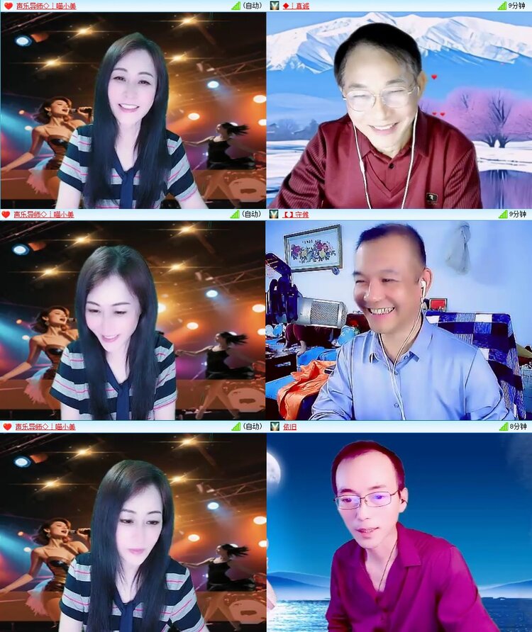 若雨🎤V娱热点