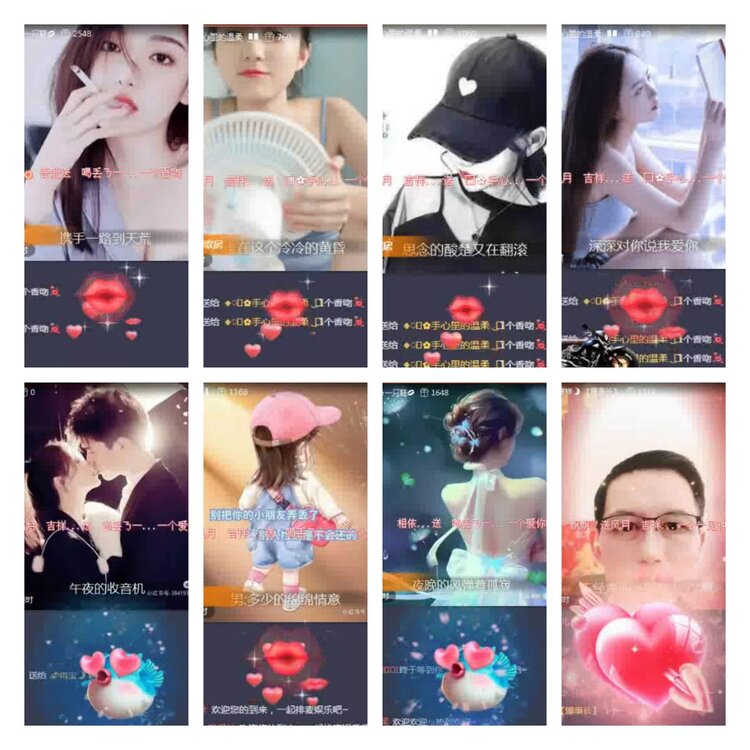 淡然🎤V娱热点