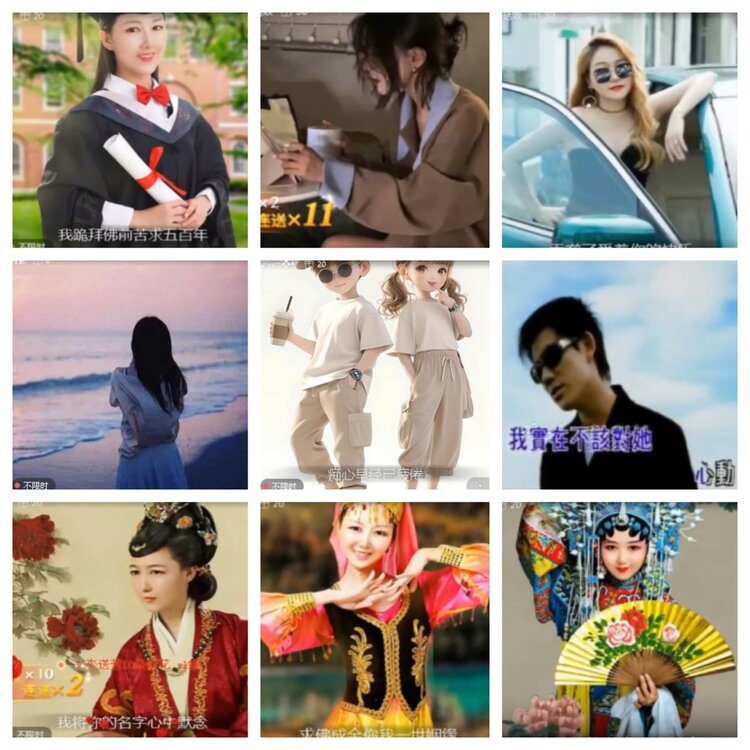 小浅🎤V娱热点