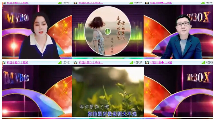 杜影🎤V娱热点