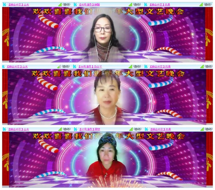 背影🎤V娱热点