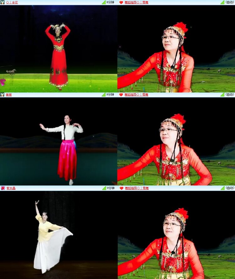 云中云🎤V娱热点