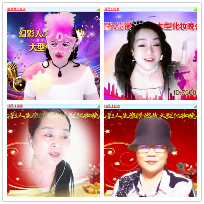 九小九324🎤V娱热点