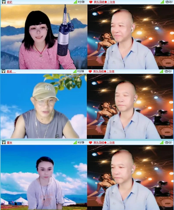 航航🎤V娱热点
