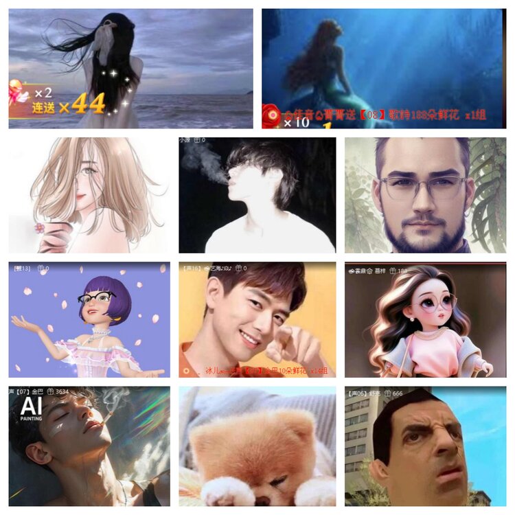 苏苏🎤V娱热点