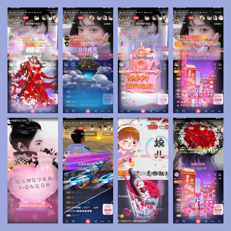 飘雪🎤V娱热点