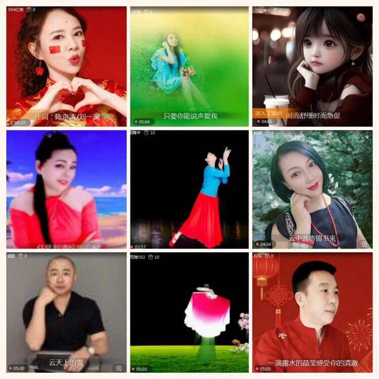 落雪🎤V娱热点