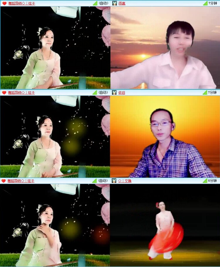 落雪🎤V娱热点