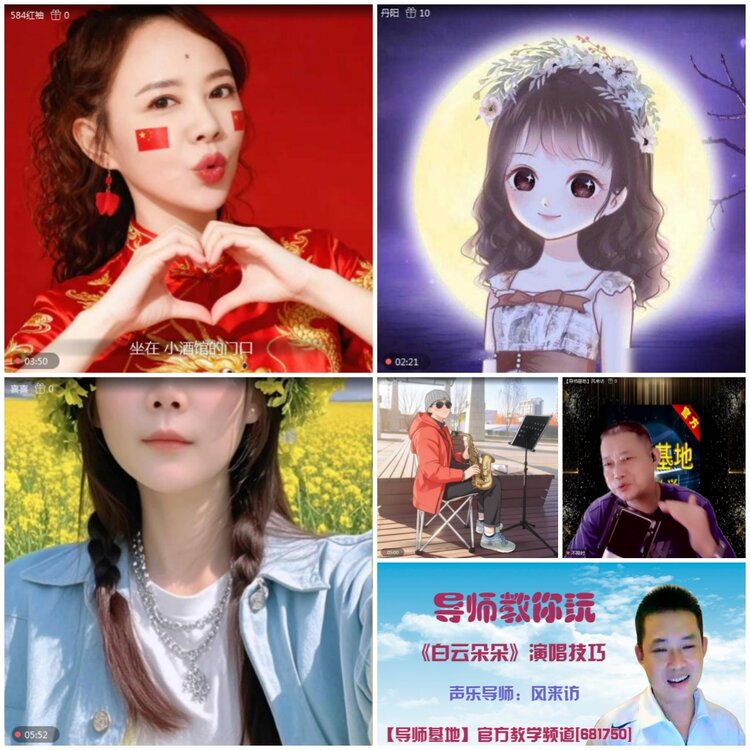 无言🎤V娱热点