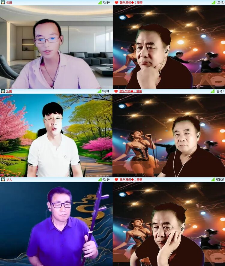 静一静🎤V娱热点