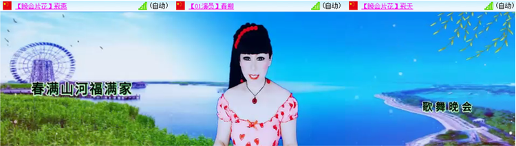 愉悦🎤V娱热点