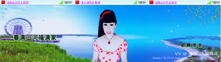 愉悦🎤V娱热点