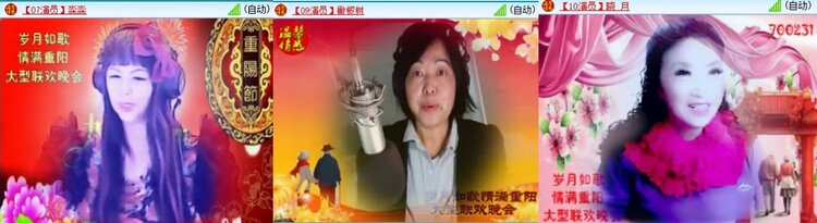 飞翔🎤V娱热点