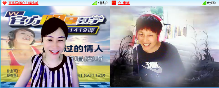 海儿🎤Ｖ娱热点