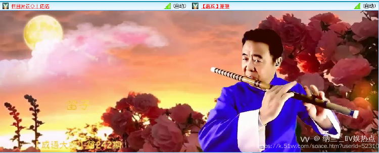 纳兰＿🎤V娱热点