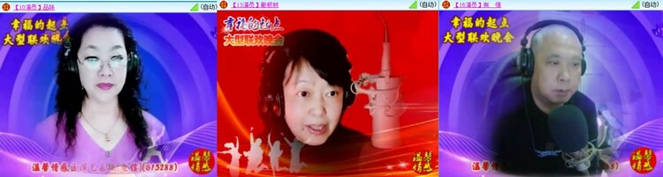 若雨🎤V娱热点