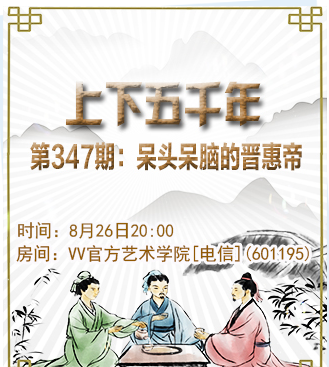 流云🎤V娱热点