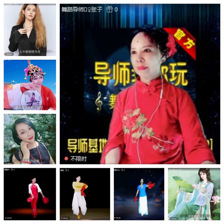 飞沙🎤V娱热点
