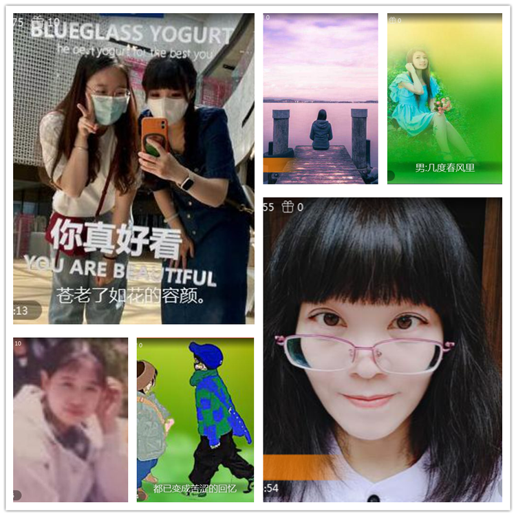 雪儿🎤V娱热点