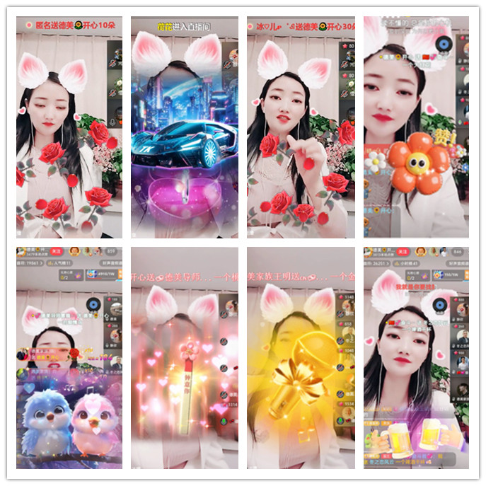 小路🎤V娱热点