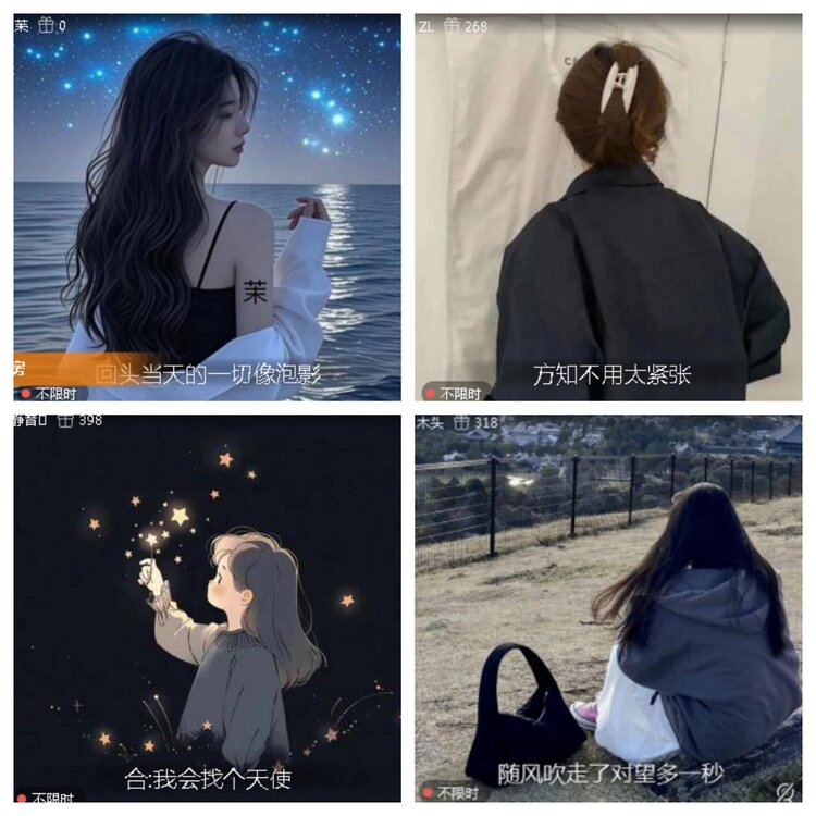 小浅🎤V娱热点