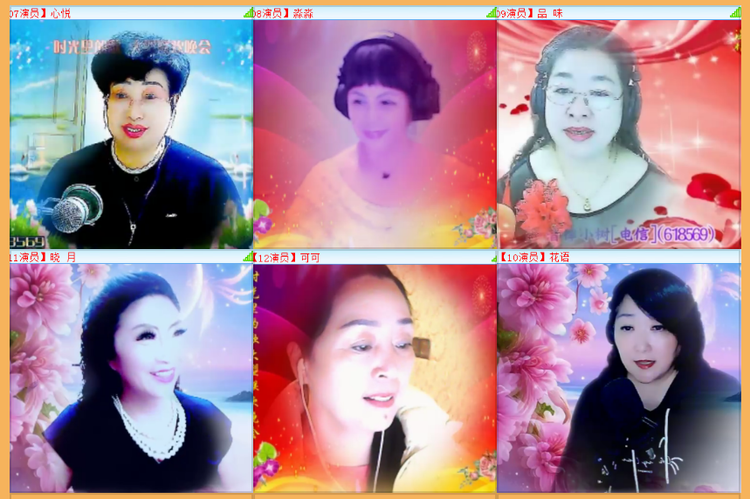 执白🎤V娱热点