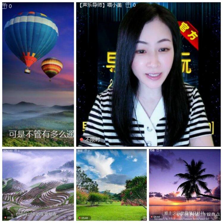 阿呆🎤V娱热点