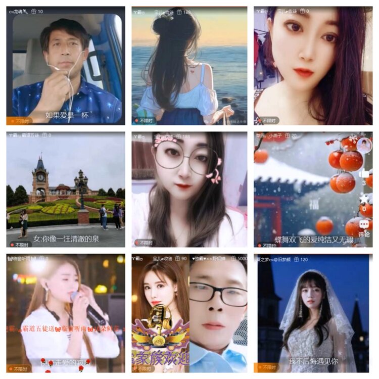 南风🎤V娱热点