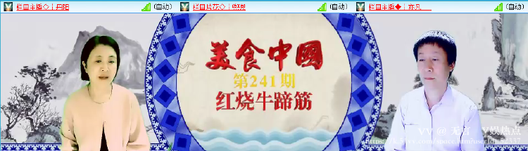 无言🎤V娱热点