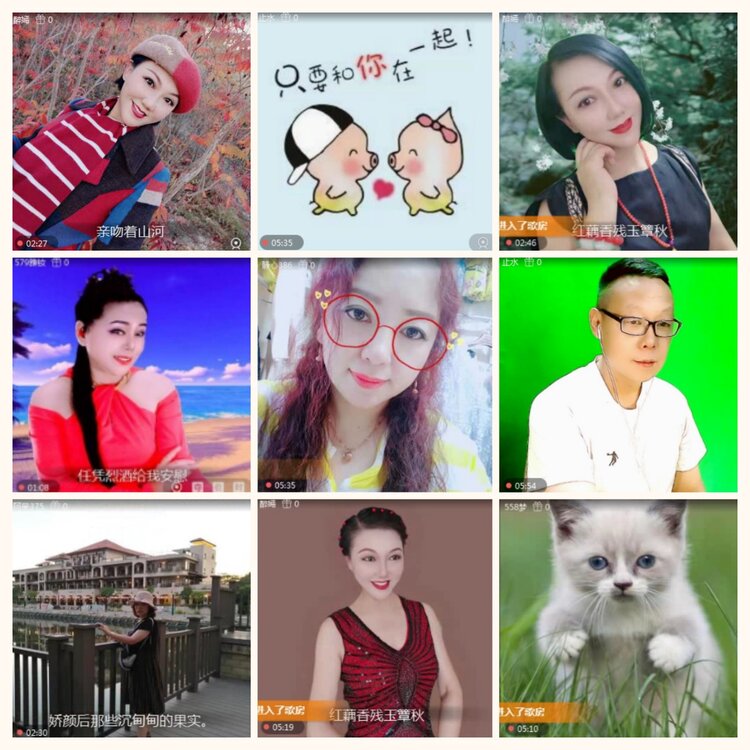 落雪🎤V娱热点