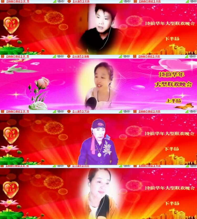 卓然🎤V娱热点