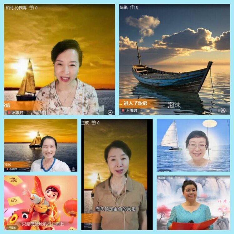 曾经🎤V娱热点