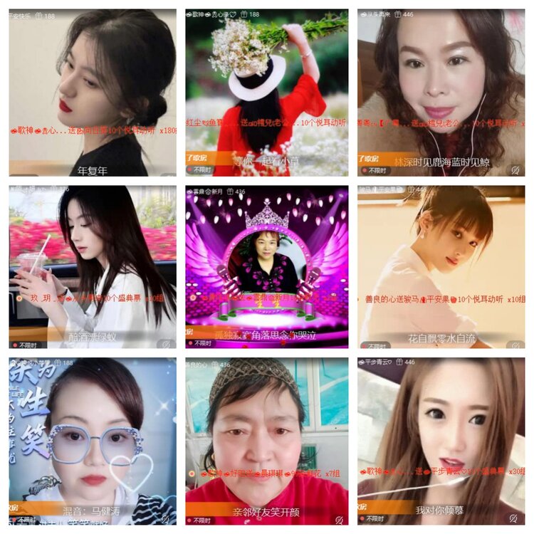 飞翔🎤V娱热点