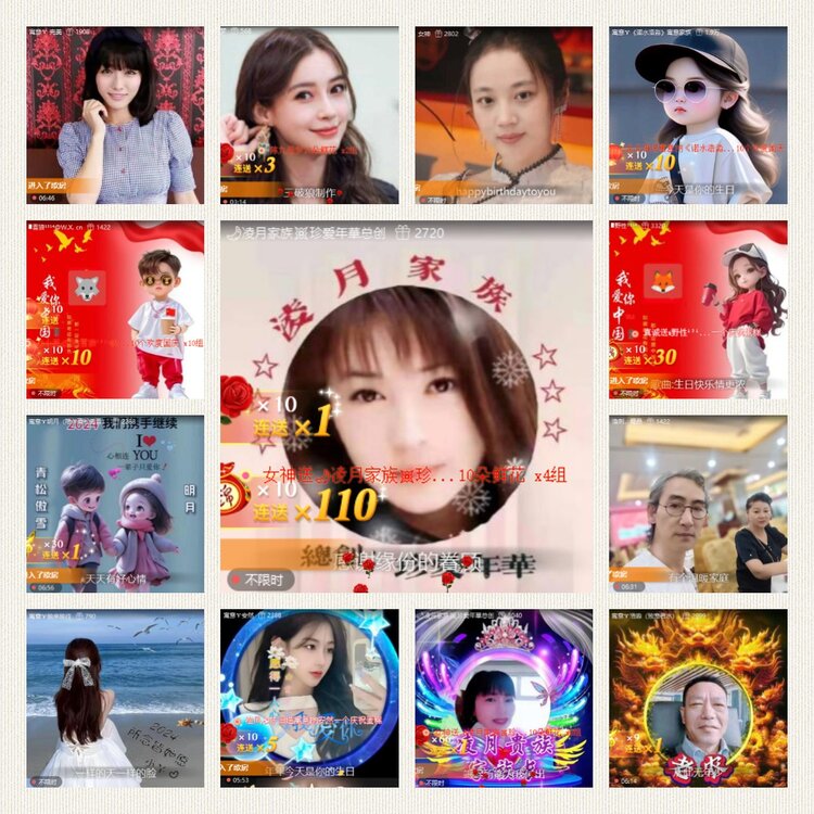 南风🎤V娱热点