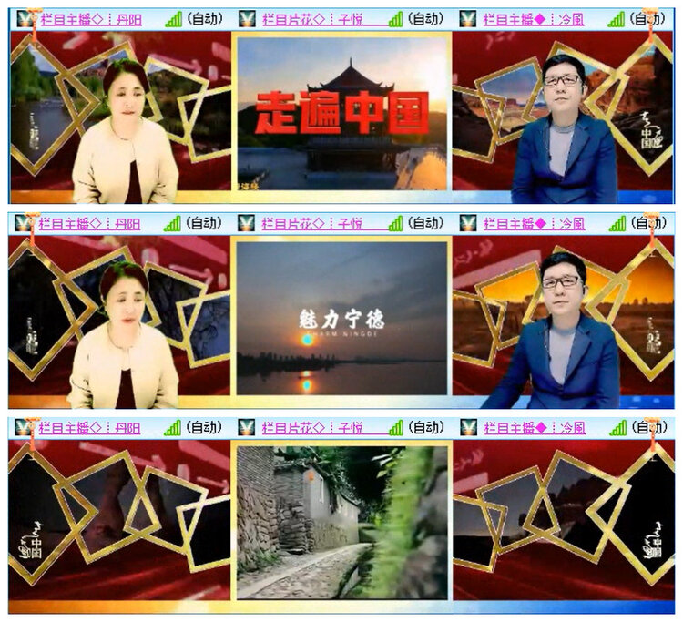 听云🎤V娱热点