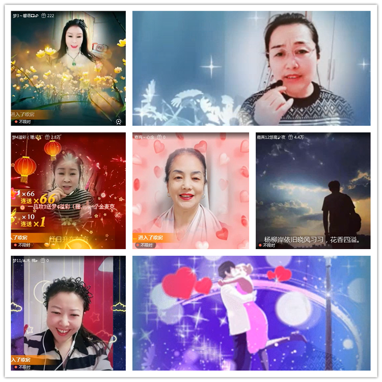 雪儿🎤V娱热点