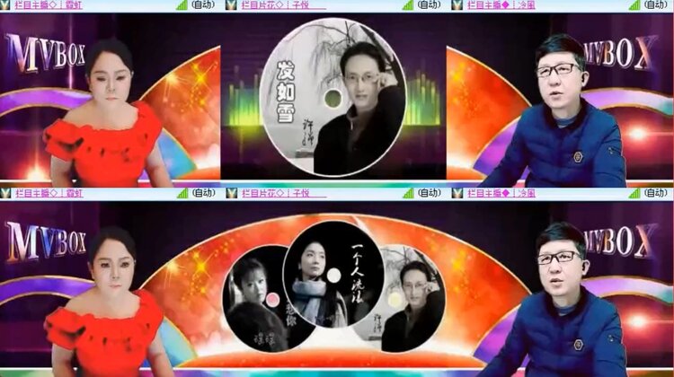 飞翔🎤V娱热点