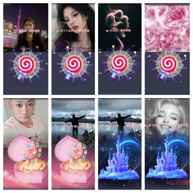 静一静🎤V娱热点