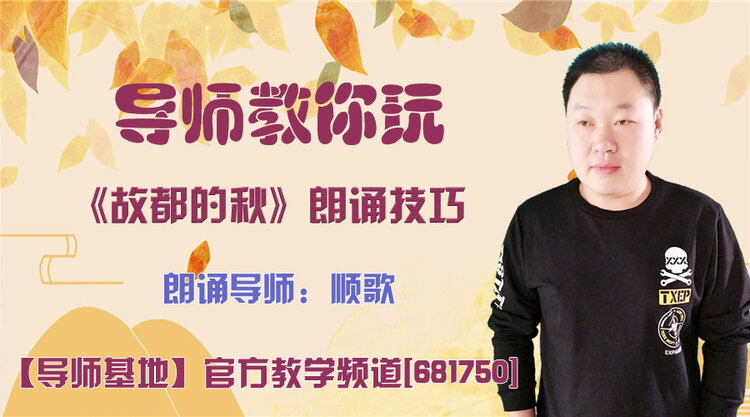 港湾🎤V娱热点