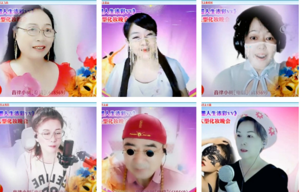 杜影🎤V娱热点