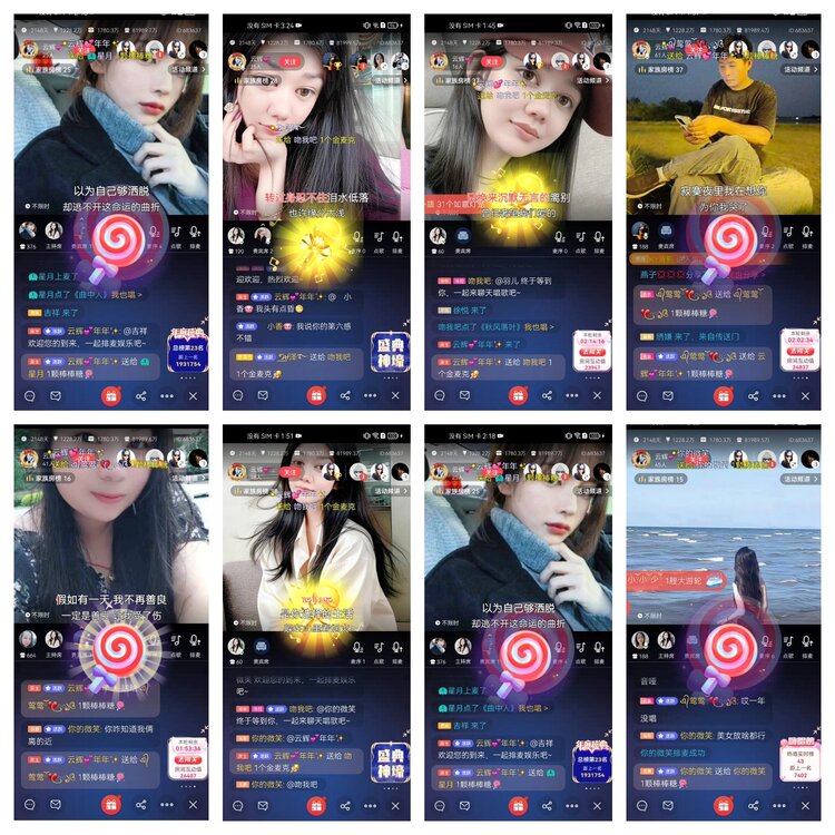 愉悦🎤V娱热点