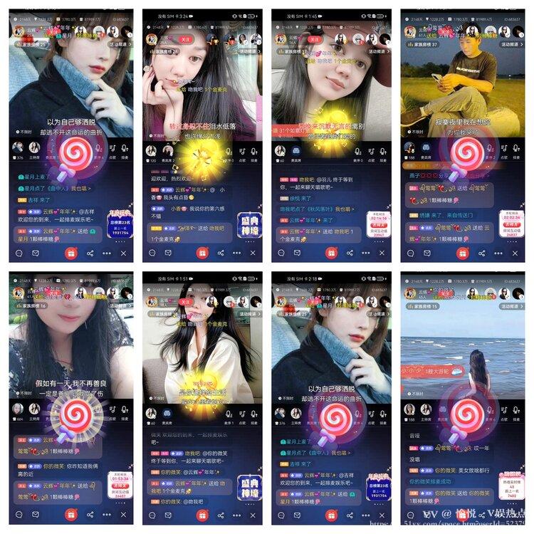 愉悦🎤V娱热点