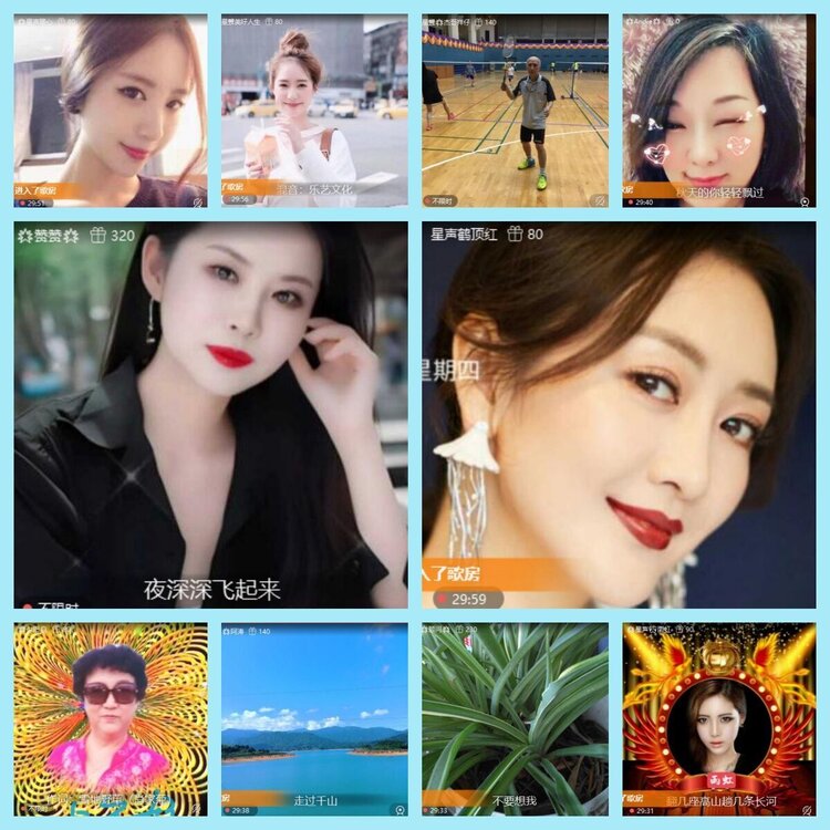 曾经🎤V娱热点